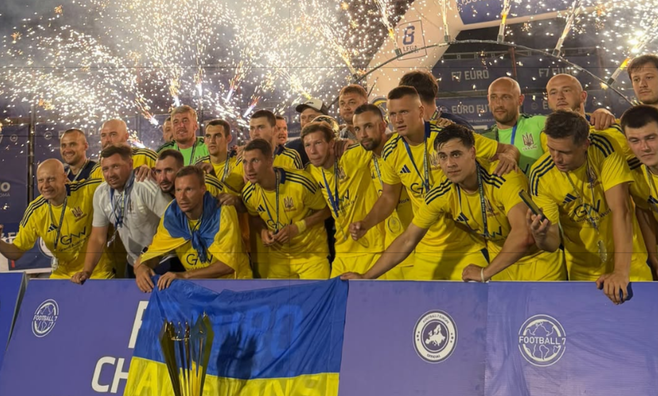 Збірна України виграла Євро-2026 з футболу – відео з церемонії нагородження та святкування