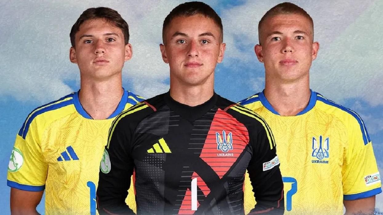 Збірна Україна U-19 / Фотоколаж УАФ