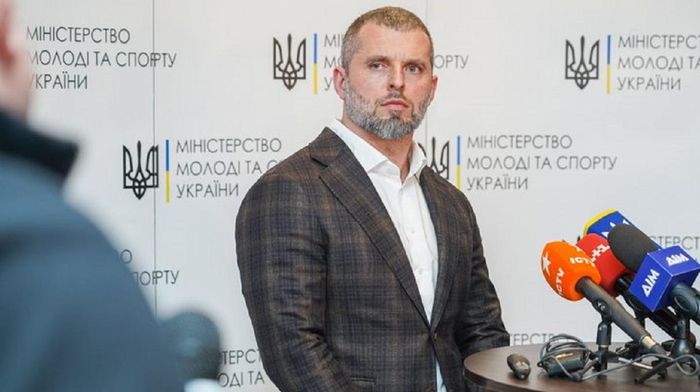 Министерство молодежи и спорта Украины получило руководителя после смены правительства