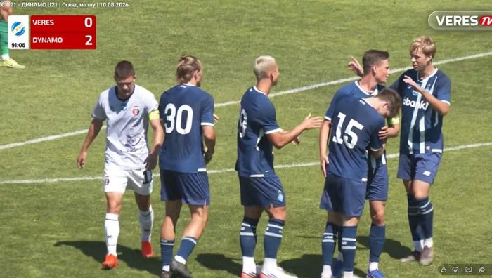 Гол Супряги в УПЛ-2 в видеообзоре матча Верес – Динамо – 0:2 Гол Супряги в УПЛ-2 в видеообзоре матча Верес – Динамо – 0:2