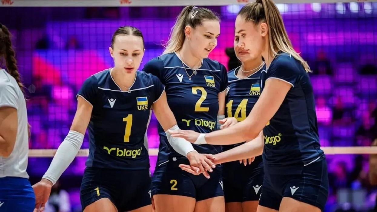 Збірна України / ФВУ Збірна України / ФВУ