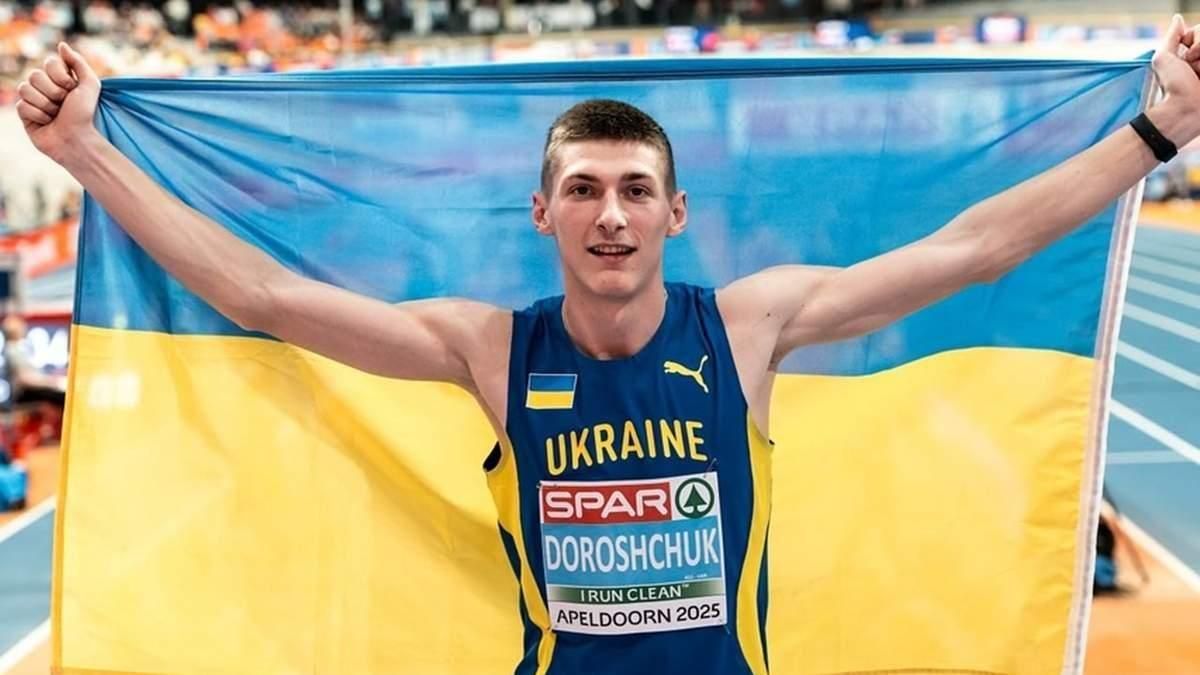 Олег Дорощук / фото: Ульф Шиллер/athletix.ch Олег Дорощук / фото: Ульф Шиллер/athletix.ch