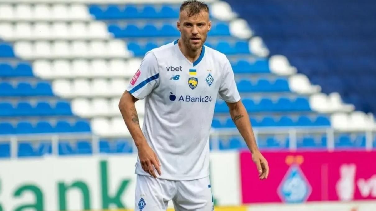 Андрей Ярмоленко / Фото Динамо