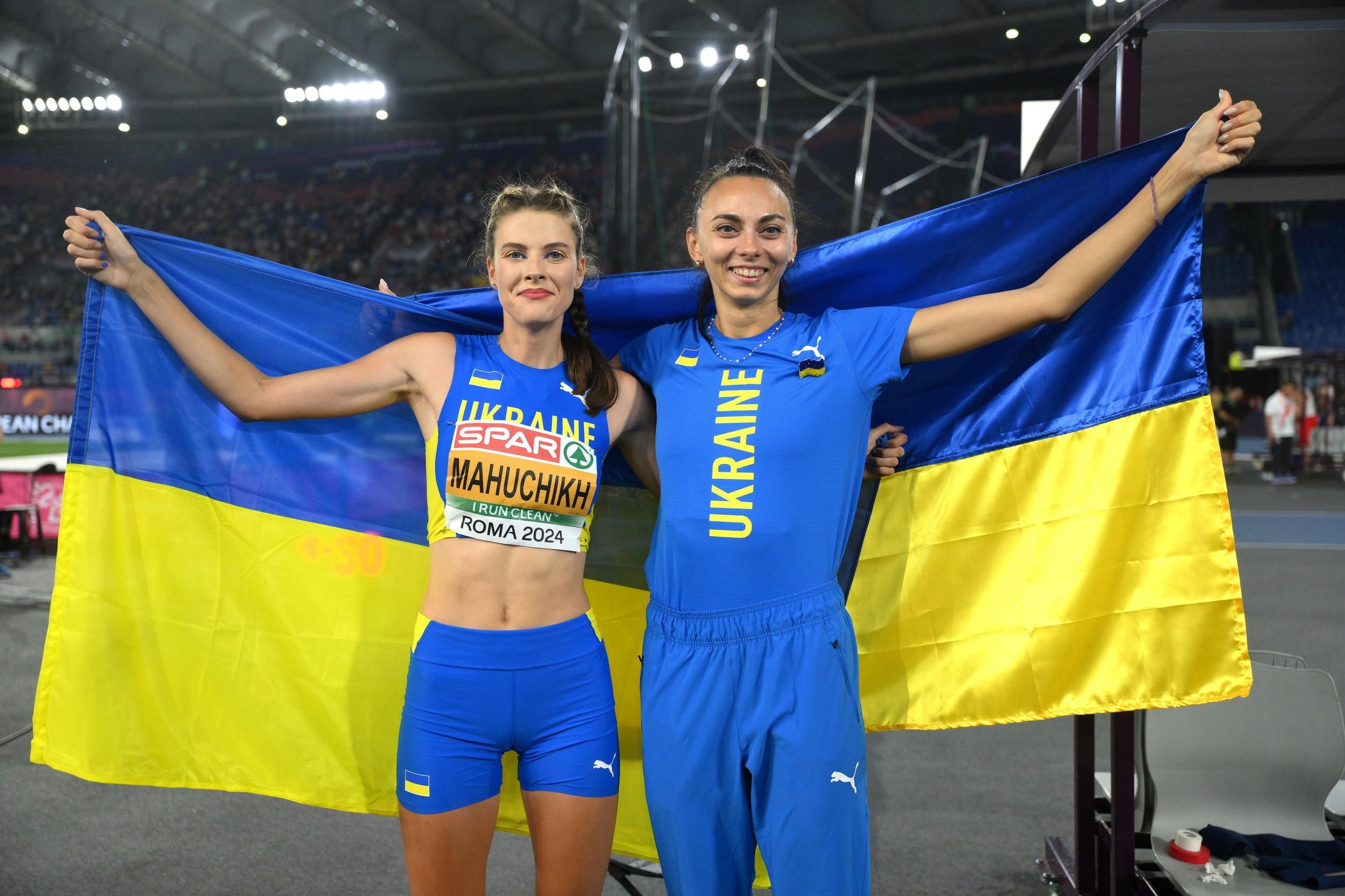 Магучих и Геращенко / Getty Images