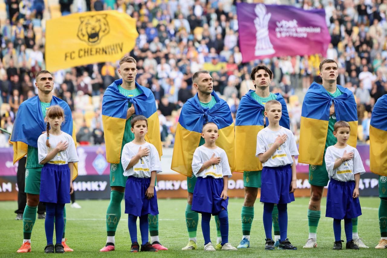 Кубок України, відомий розклад 1/16 фіналу – коли зіграє Динамо й Шахтар