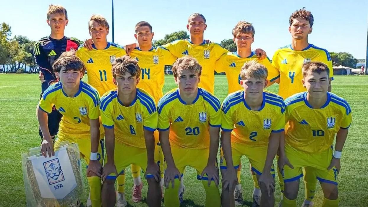 Збірна України U-17 / УАФ