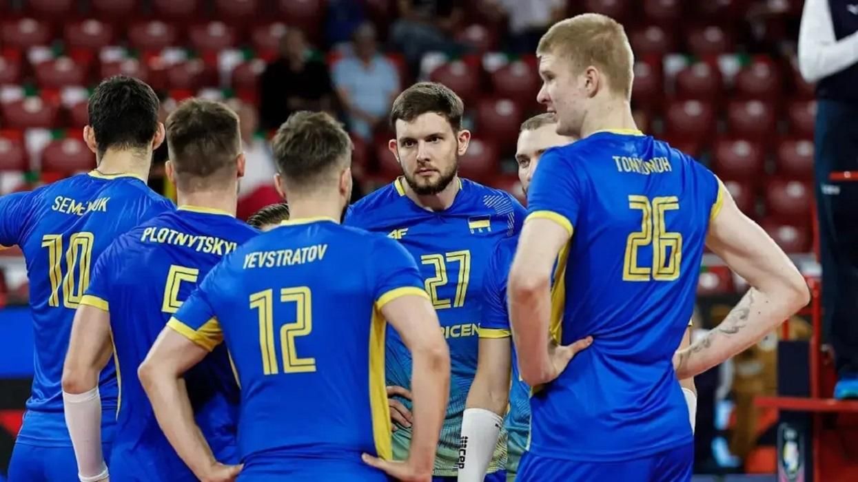 Чоловіча збірна України з волейболу / CEV