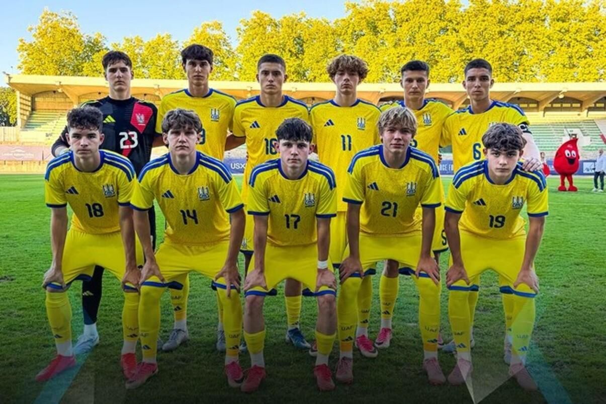 Збірна України U-18 / фото: УАФ