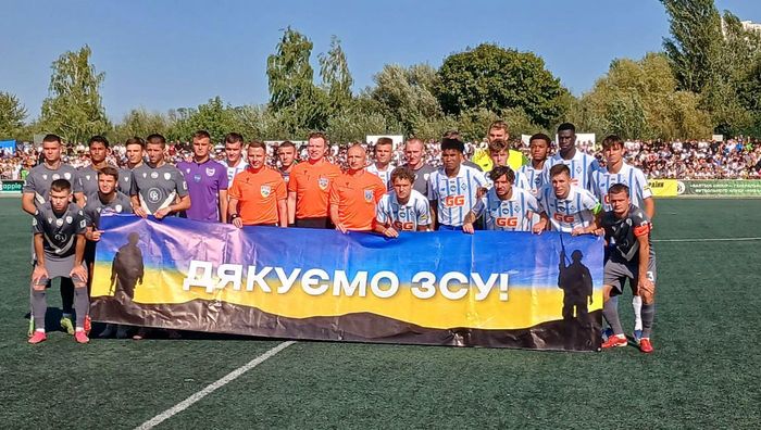 Динамо перемогло Ниву з голом легіонера – відеоогляд матчу Кубка України Динамо перемогло Ниву з голом легіонера – відеоогляд матчу Кубка України