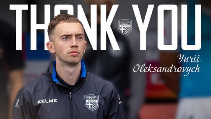 Динамо официально представило нового тренера Динамо официально представило нового тренера