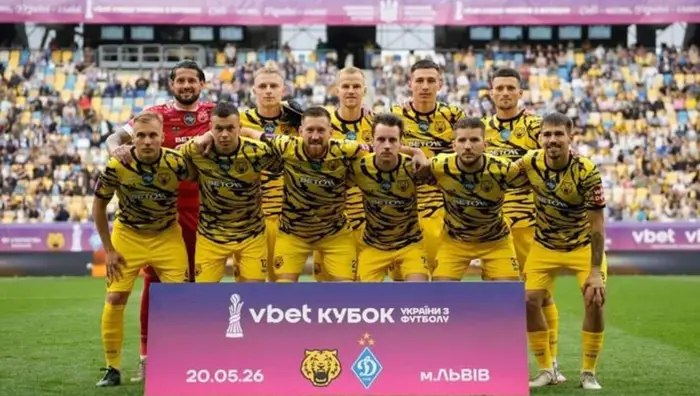 Чернігів потролив Динамо після розгромної поразки від Буковини Чернігів потролив Динамо після розгромної поразки від Буковини