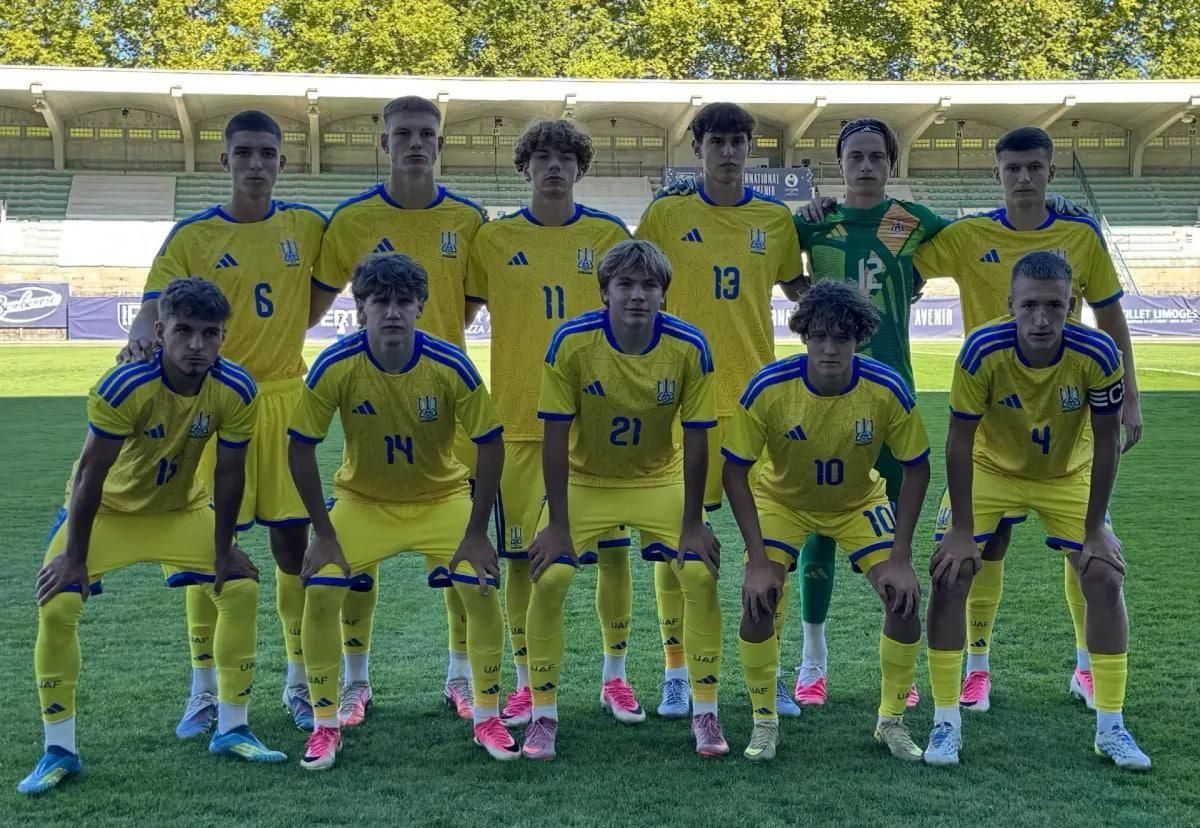 Збірна України U-18 / Фото УАФ Збірна України U-18 / Фото УАФ