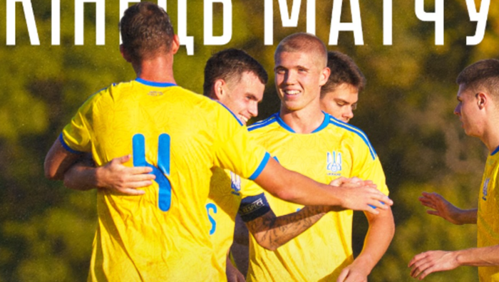 Україна – Албанія – 2:2 – відеоогляд матчу молодіжних команд з червоною карткою Україна – Албанія – 2:2 – відеоогляд матчу молодіжних команд з червоною карткою