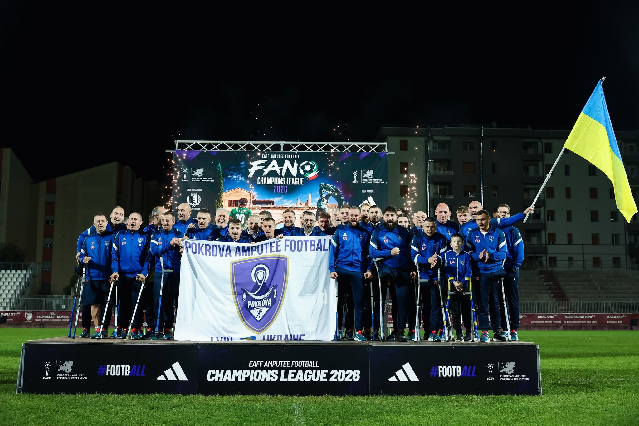 Покрова АМП 
